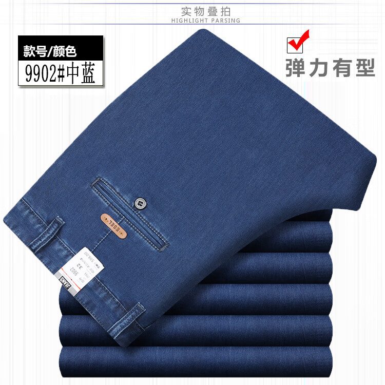 b4022da87398d296.jpg