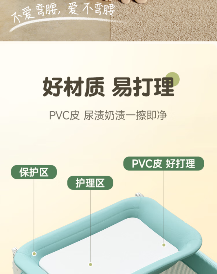 78ede63545d602b8.png