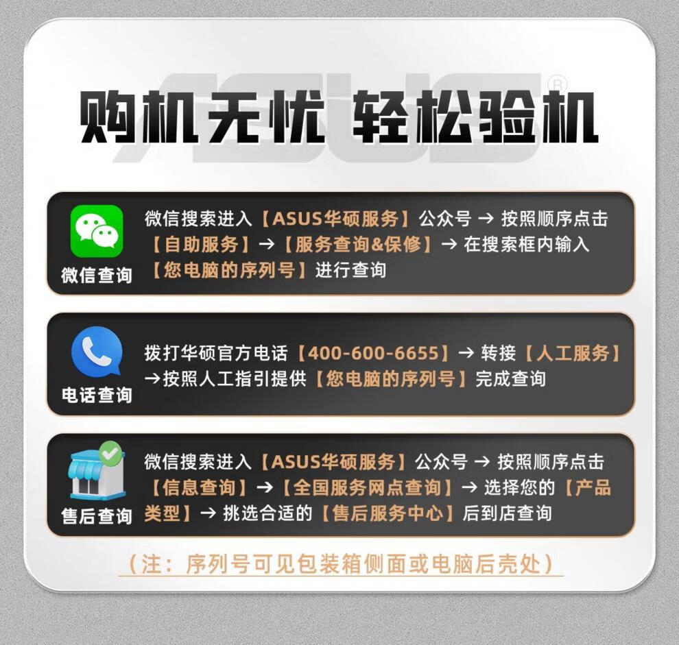 5fc2cf706aa8aa48.jpg