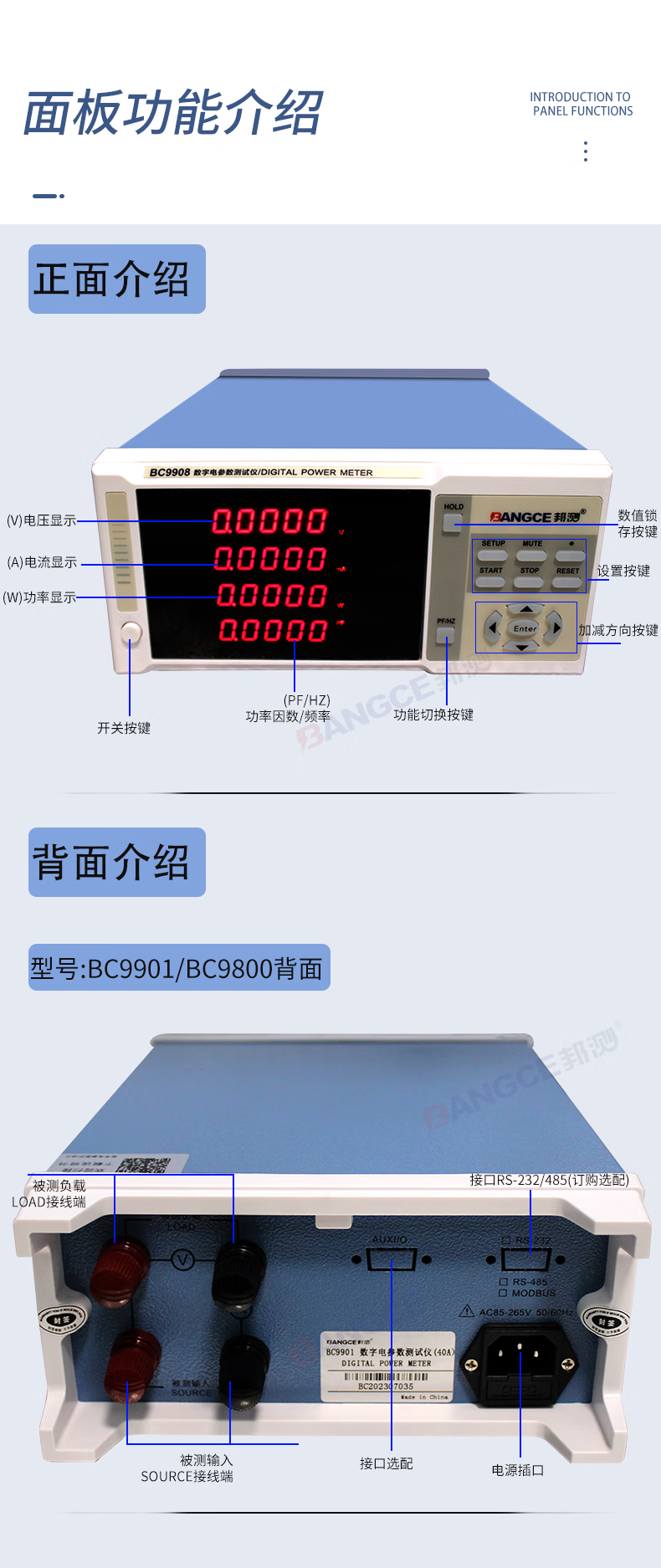 7423dfbec06b7222.png