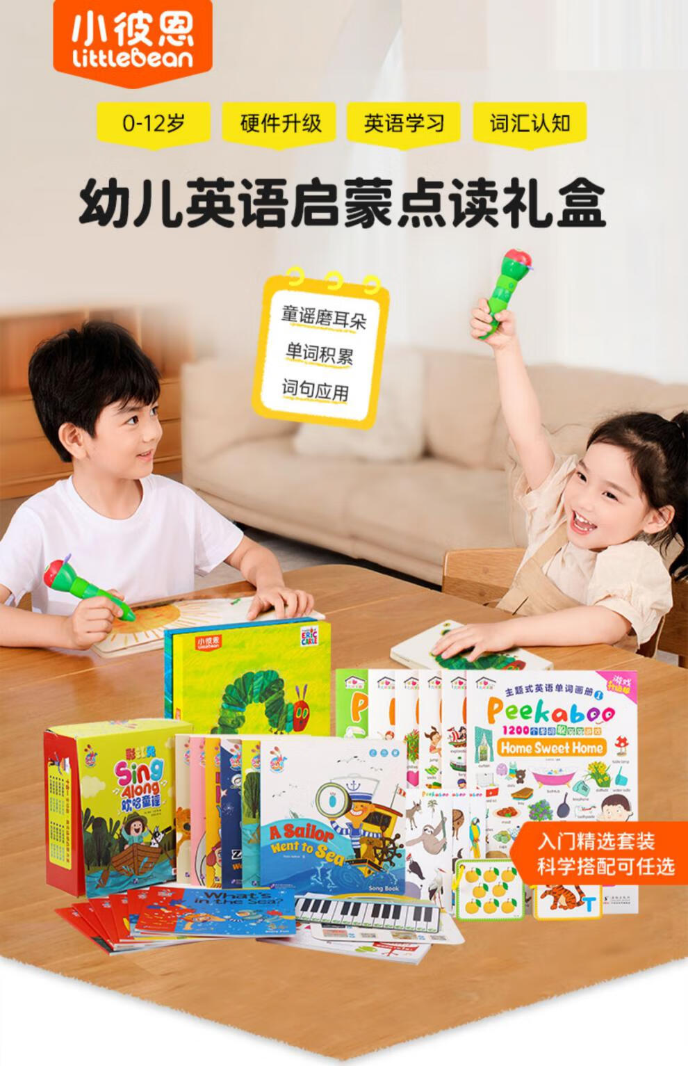 65fe7d1c1798d067.jpg