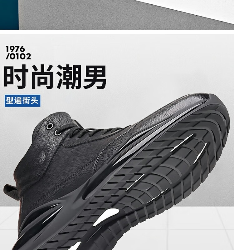 5a95041c4468945a.jpg