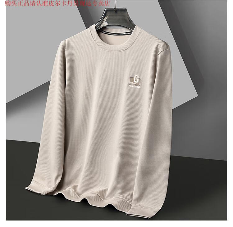 23b8e48664eba819.jpg