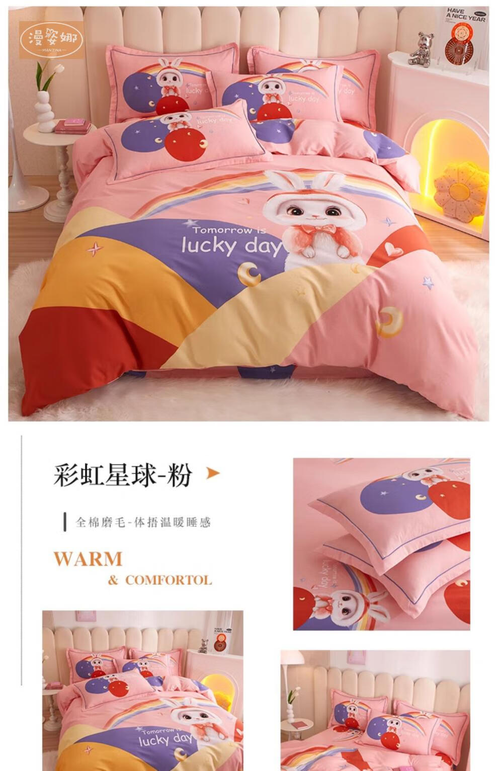 048cd31e11786a97.jpg