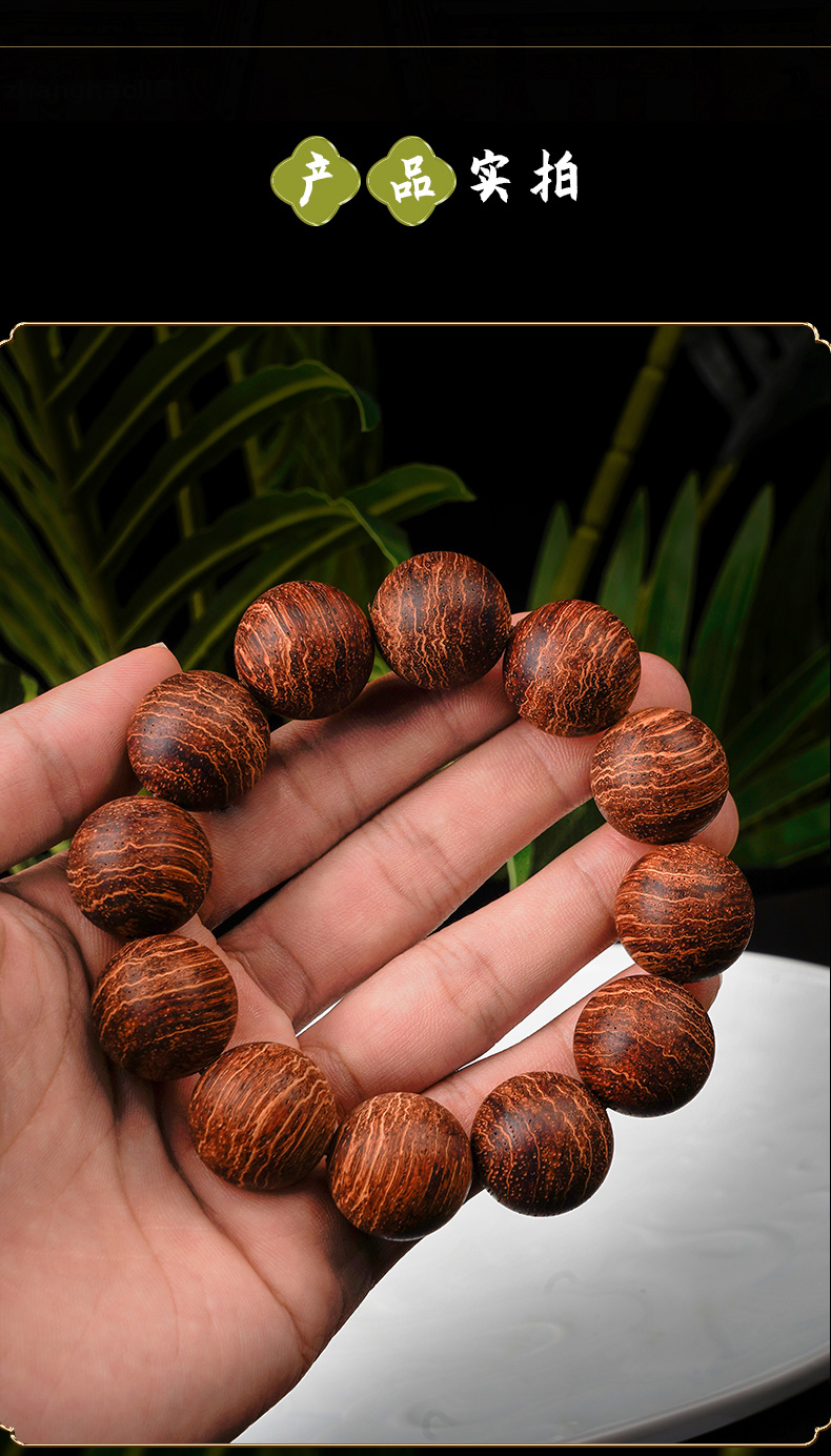 歌盼 缅甸降真香黄金甲手串 奇楠级千层龙鳞爆甲佛珠2.
