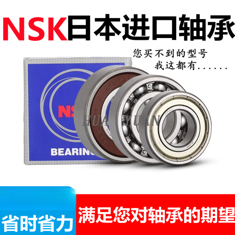 7a05beb8c245df55.png