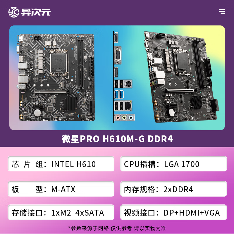 4b9b269a6993790b.png