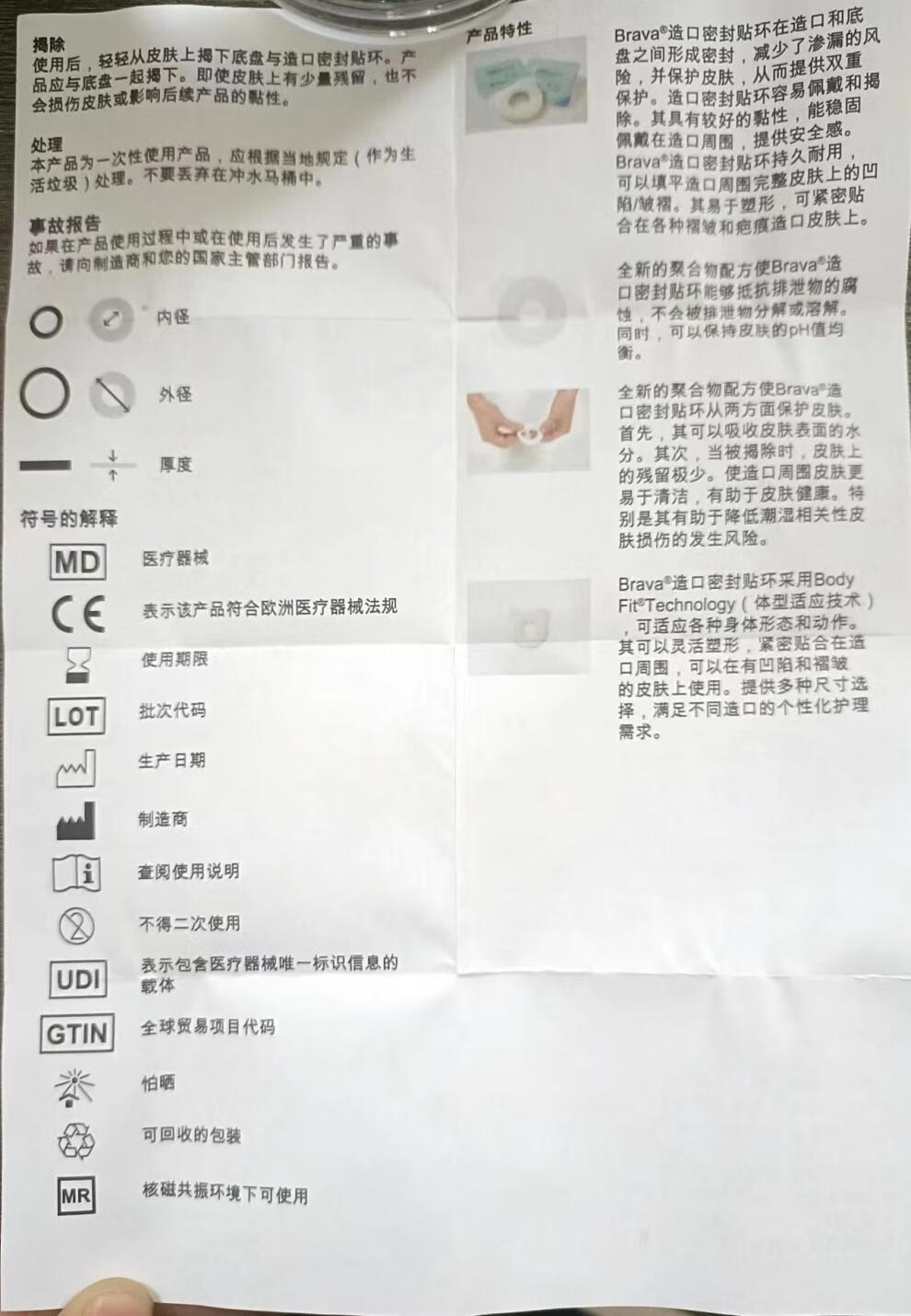 92fa81f75c289e30.jpg