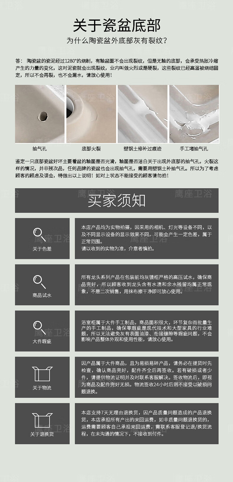 2b72c52a1286fc85.jpg