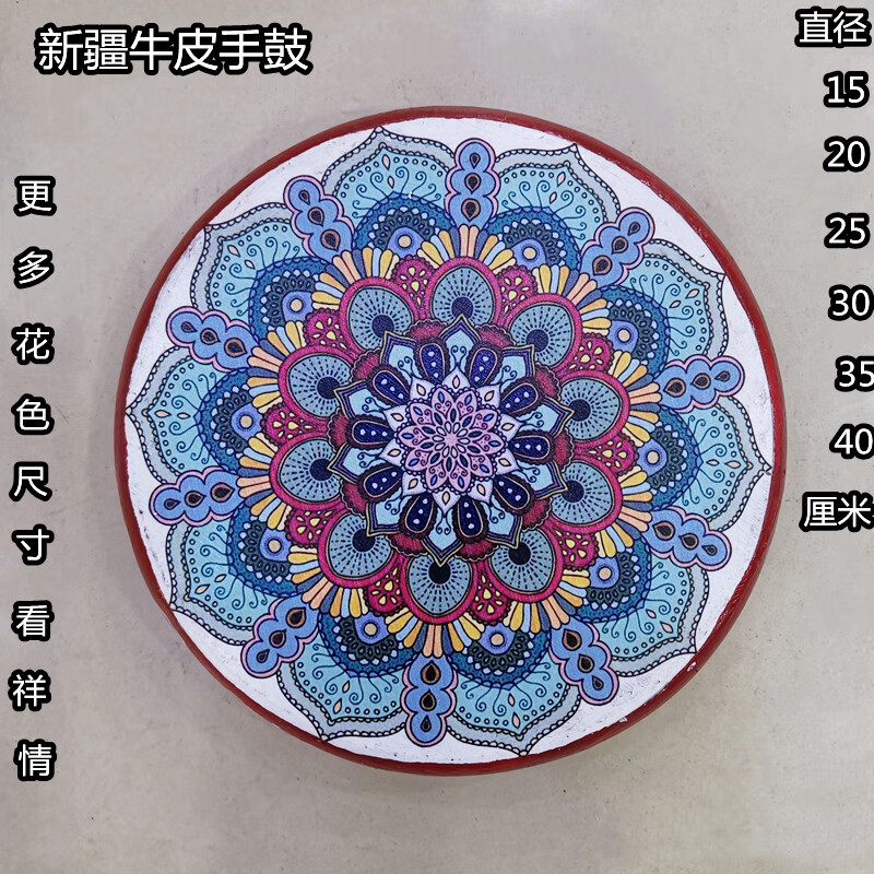 e2ae9a89841c768b.jpg