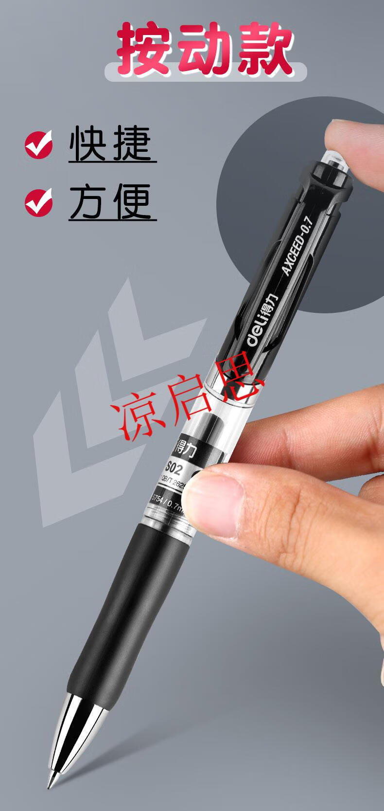 dce810e7c137c30c.jpg