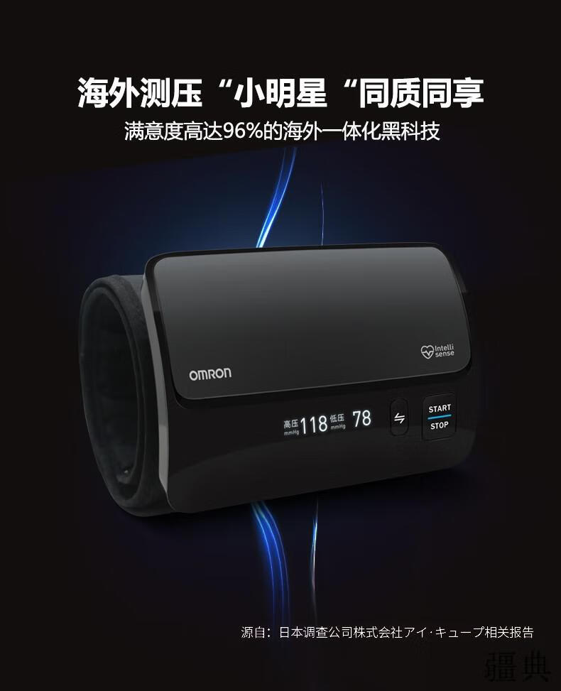 01dea511df9c97a2.jpg