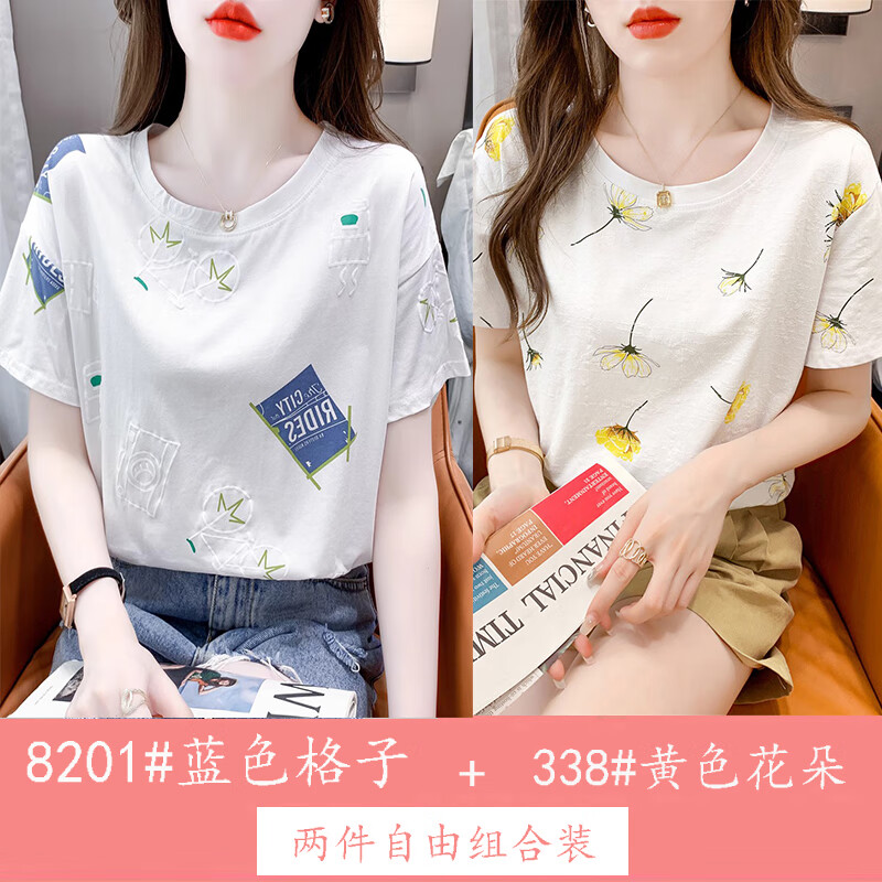 ef952a9ac7845df4.jpg
