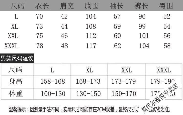 3cf2897383742e0e.jpg