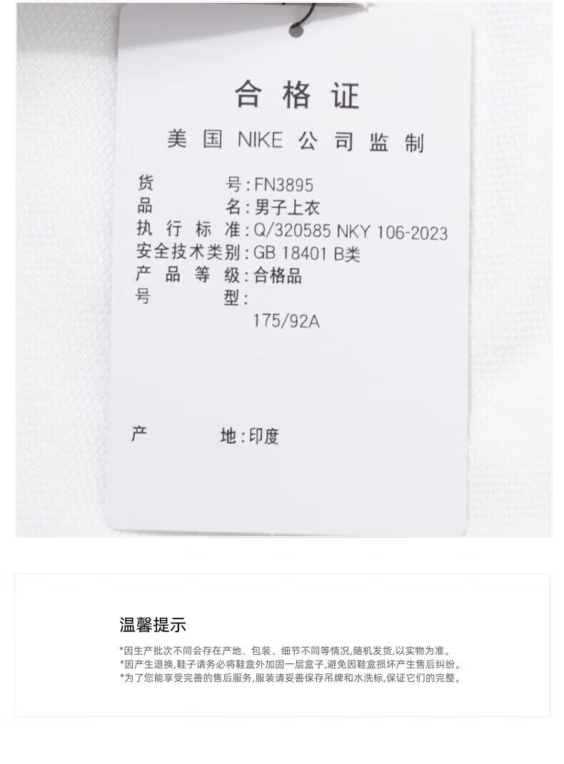 d373af58fc83c6ae.jpg