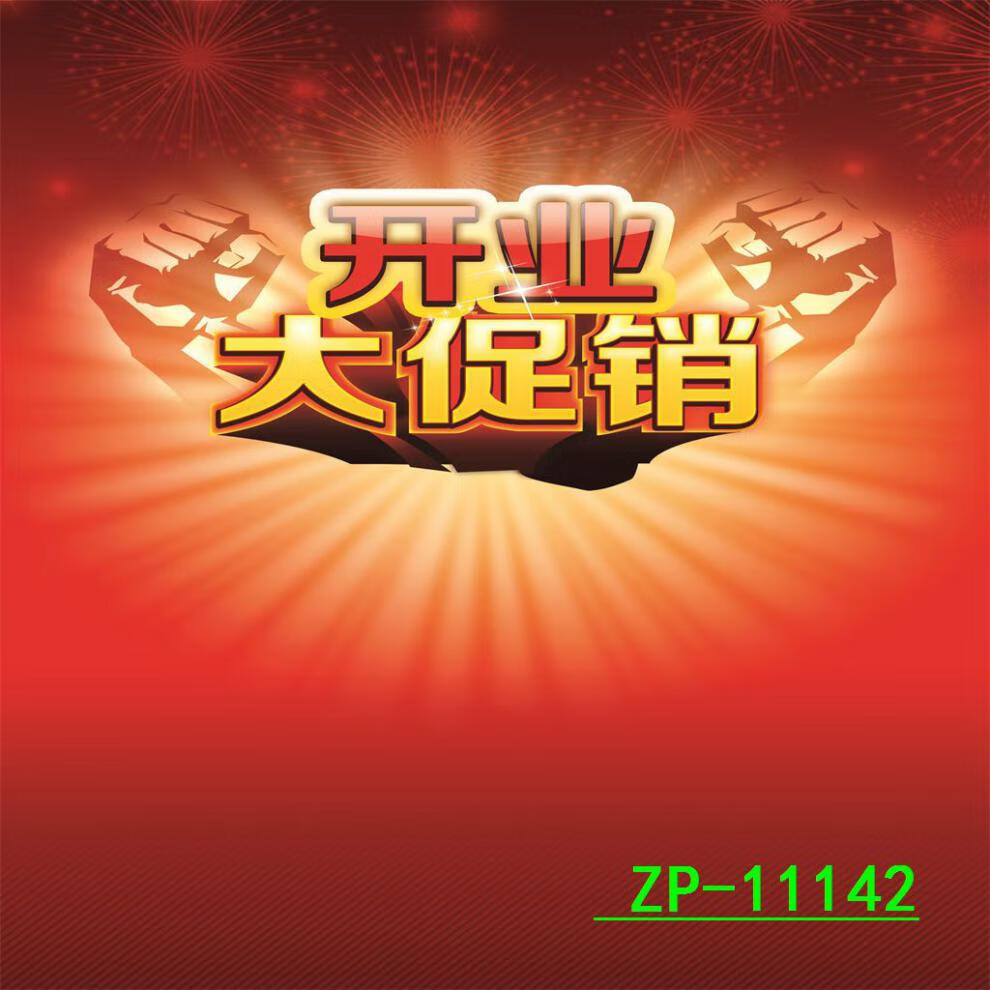 fad74bac-0082-4d79-8988-f73bb437cca4.jpe
