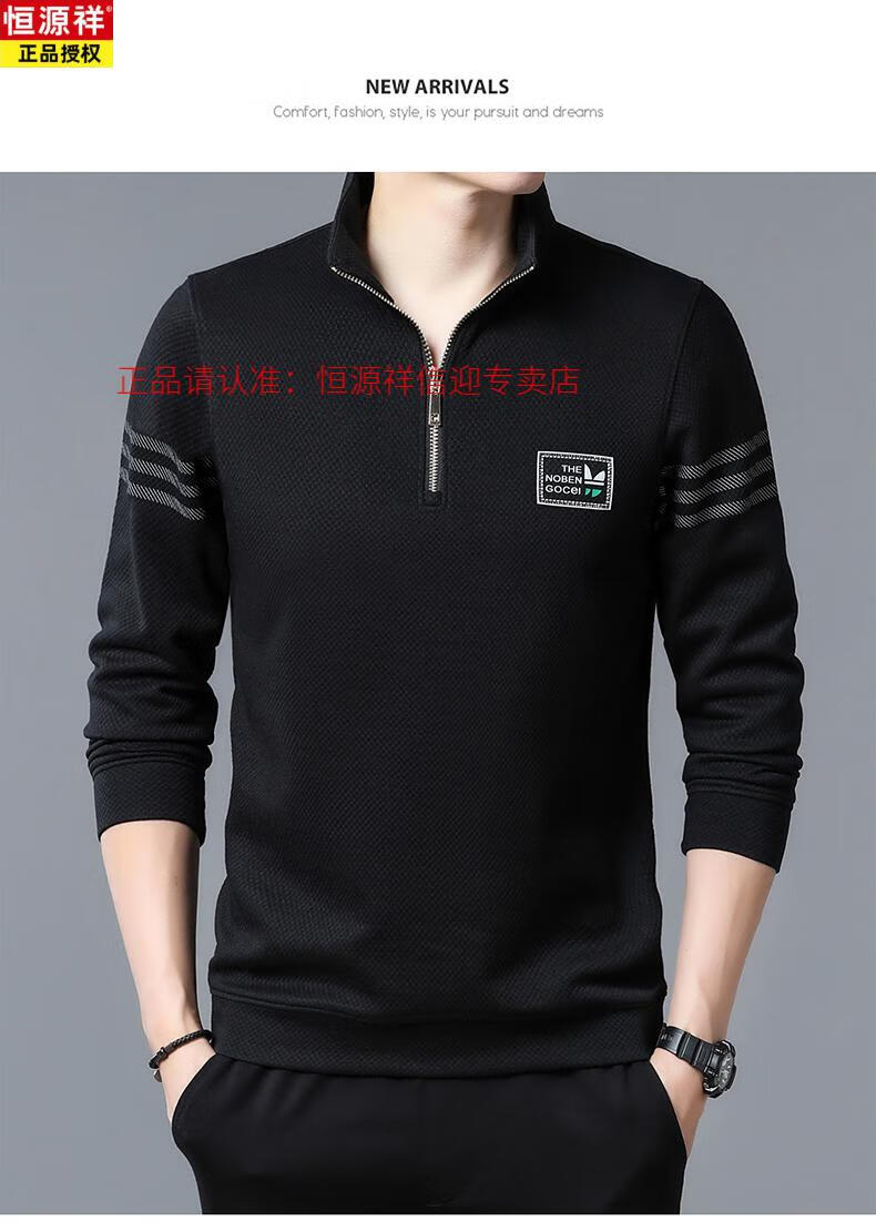 67ed4d3aac92a795.jpg