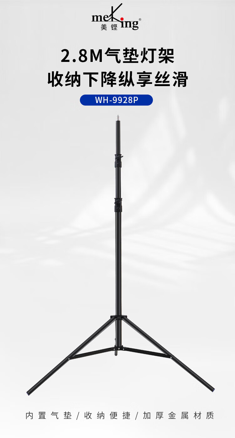 a07880fcc61d1bcd.jpg