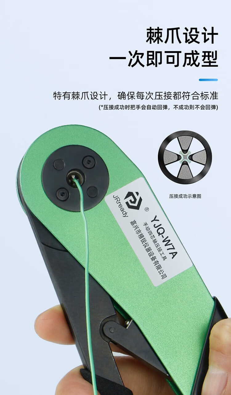9867c9e41b01392b.jpg