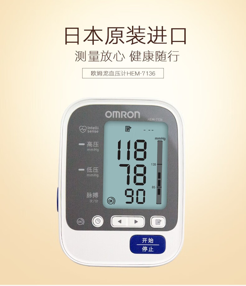 b334f4cd6ef30608.jpg