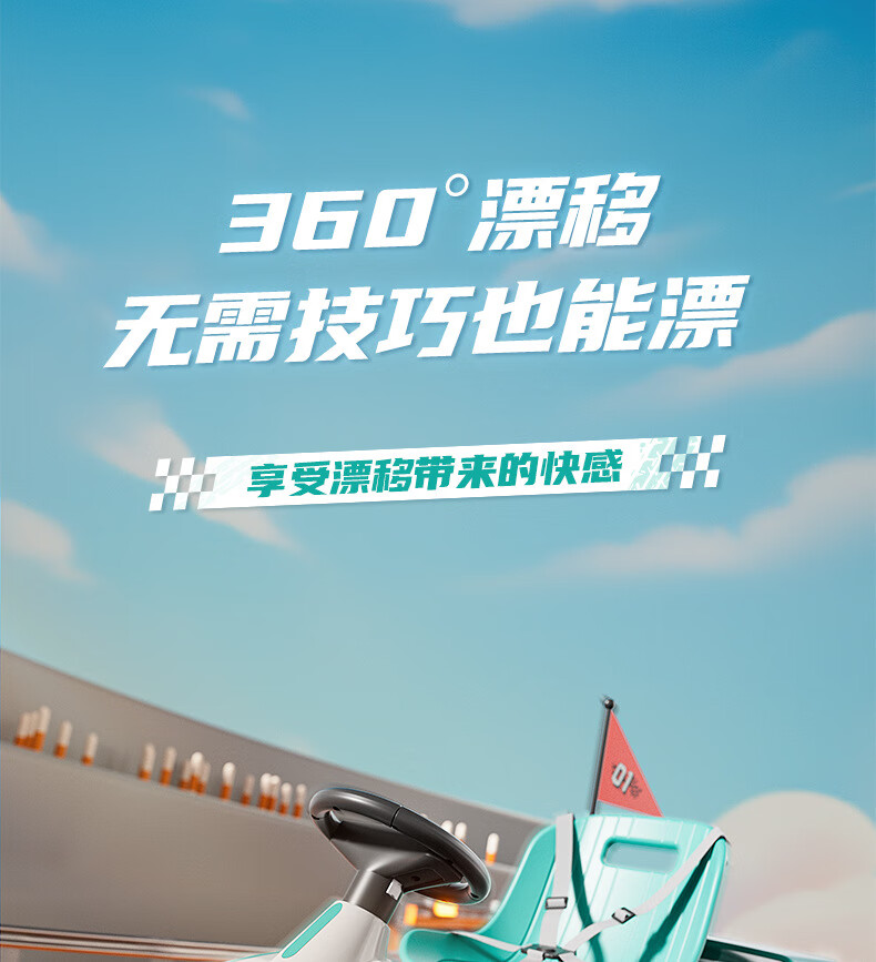5931a37b32faf59d.jpg