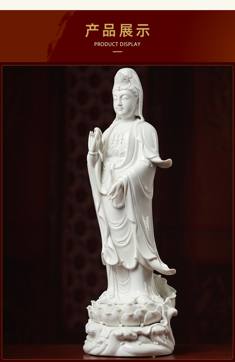 mling陶瓷南海观音菩萨佛像摆件站立像观世音菩萨德化白瓷家用供奉h