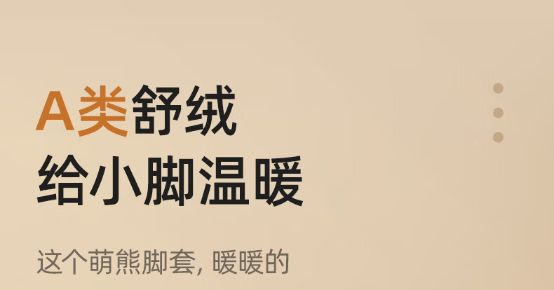 72ce8e4aa270b3ef.jpg