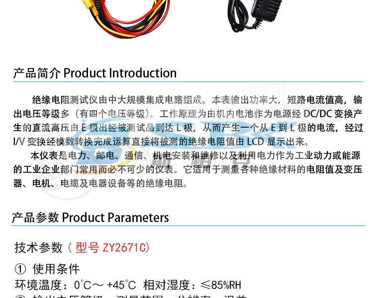 eea4d686355a4736.jpg