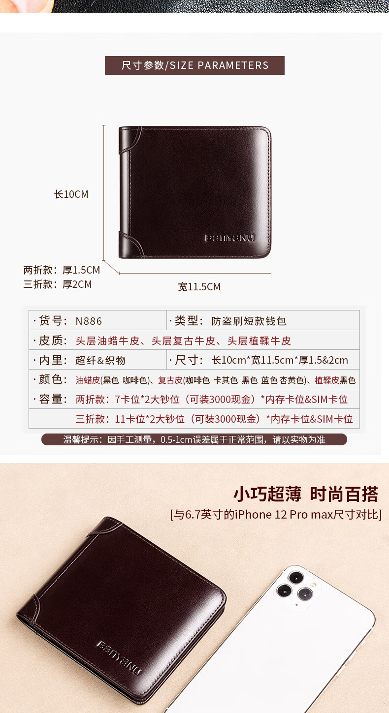 aa981db5144d4159.jpg