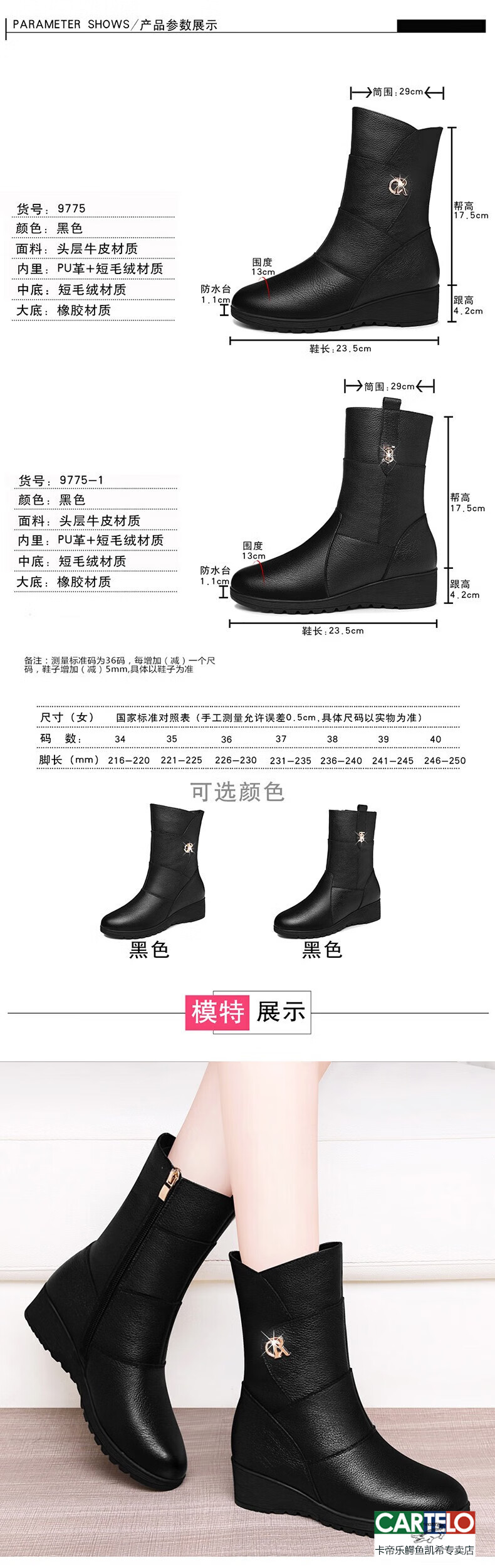 56ff4a01245de153.jpg