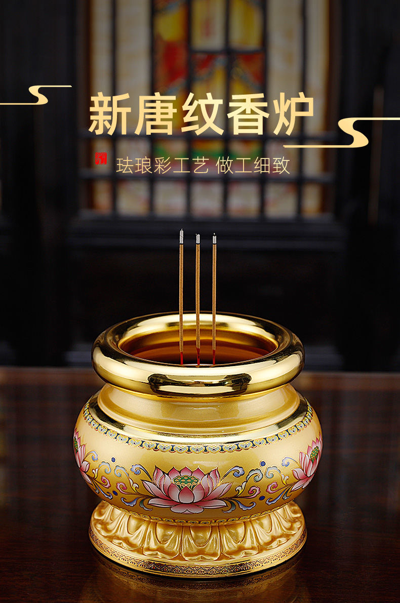 京选香炉家用供奉室内大号供佛铜合金插香炉佛教佛具用品摆件烧香炉6