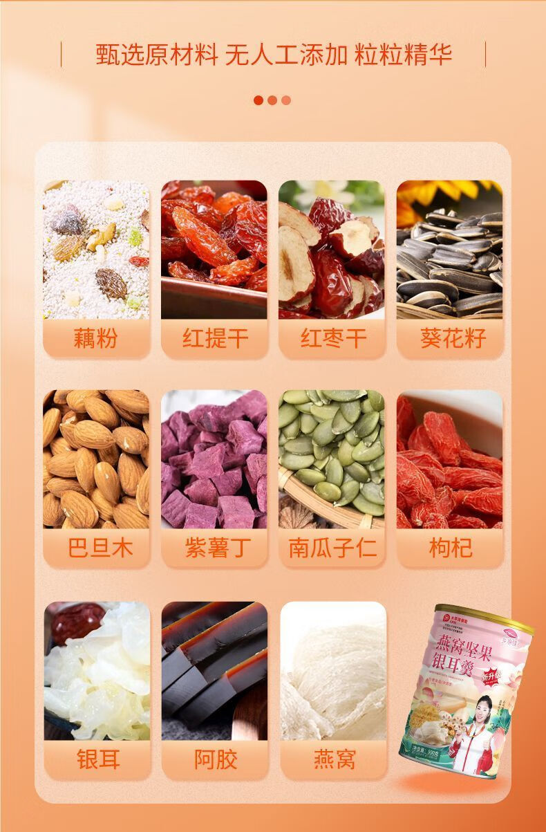 cd9006b7003c7b3e.jpg