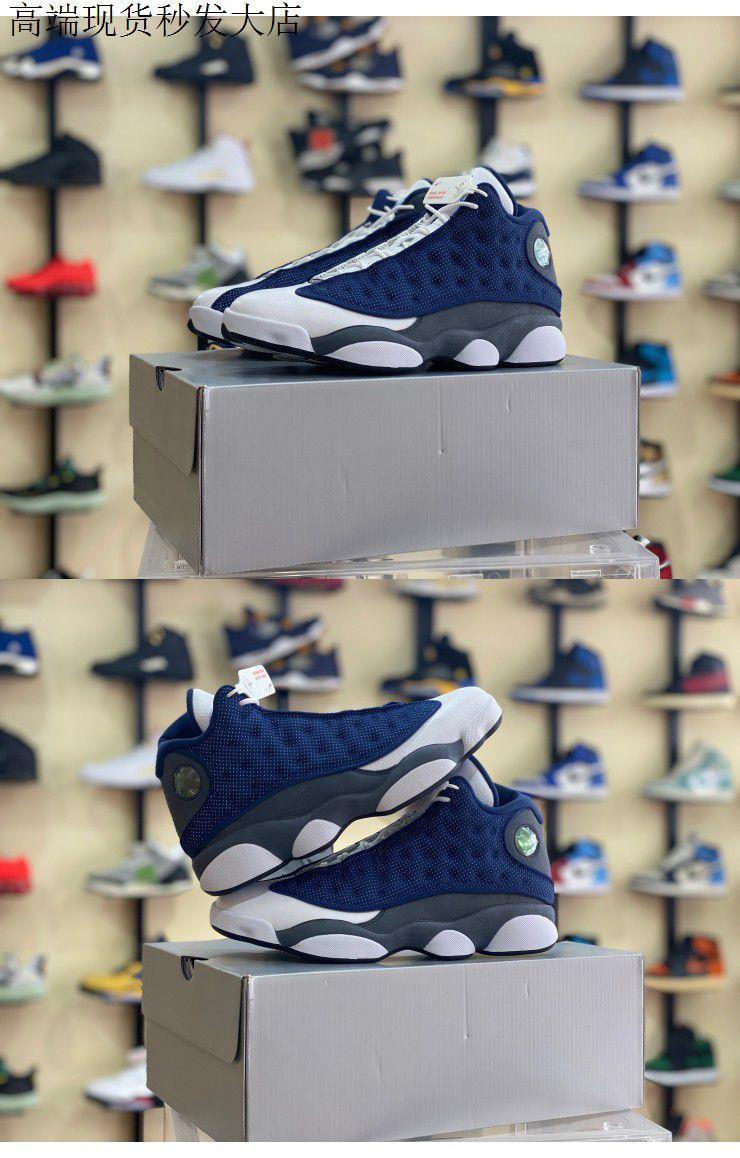 真碳air13flintgreyaj13gigi海军蓝海军蓝40