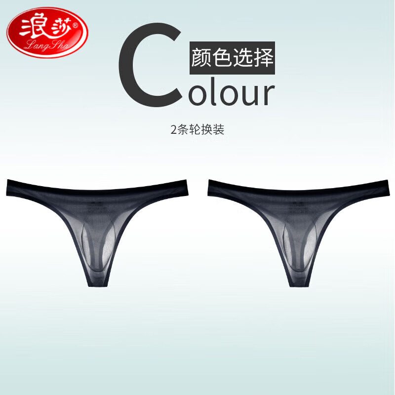 faf8519f43fb183b.jpg