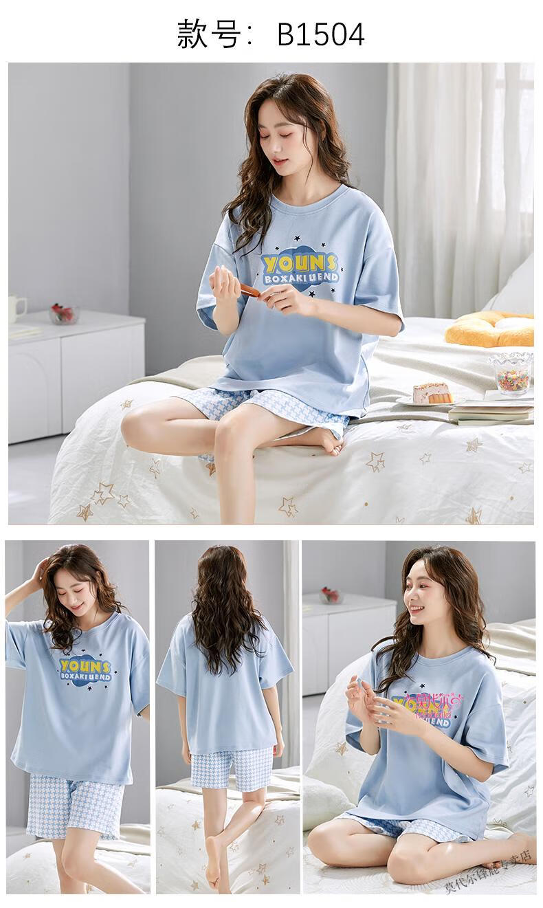 c96b87dac3cc8eda.jpg