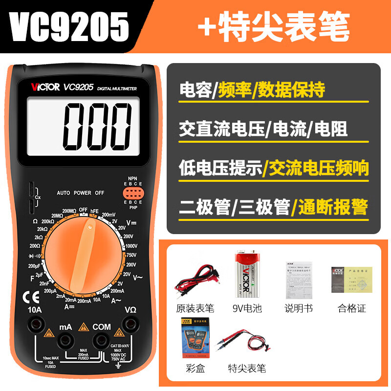 f86aab56cd9c73be.jpg