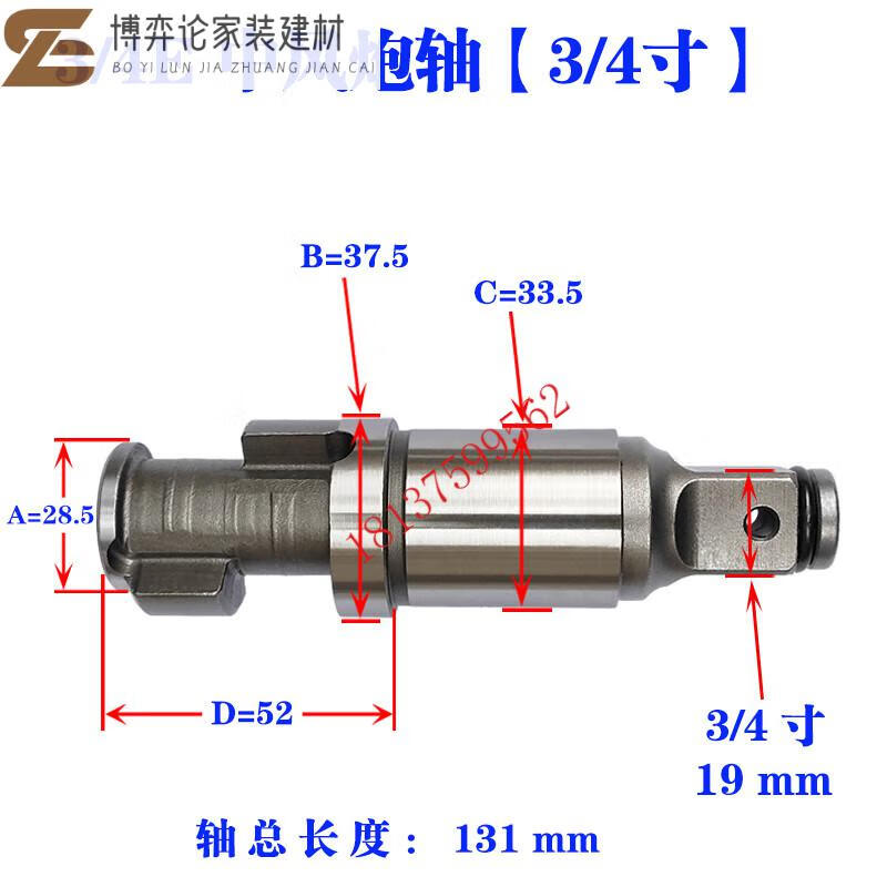 c3380daff6c81ece.jpg