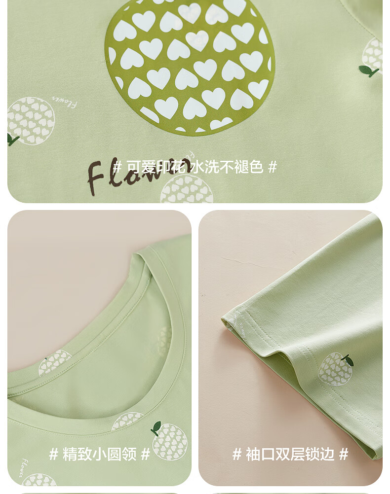 4e9fb118a3fa6257.jpg