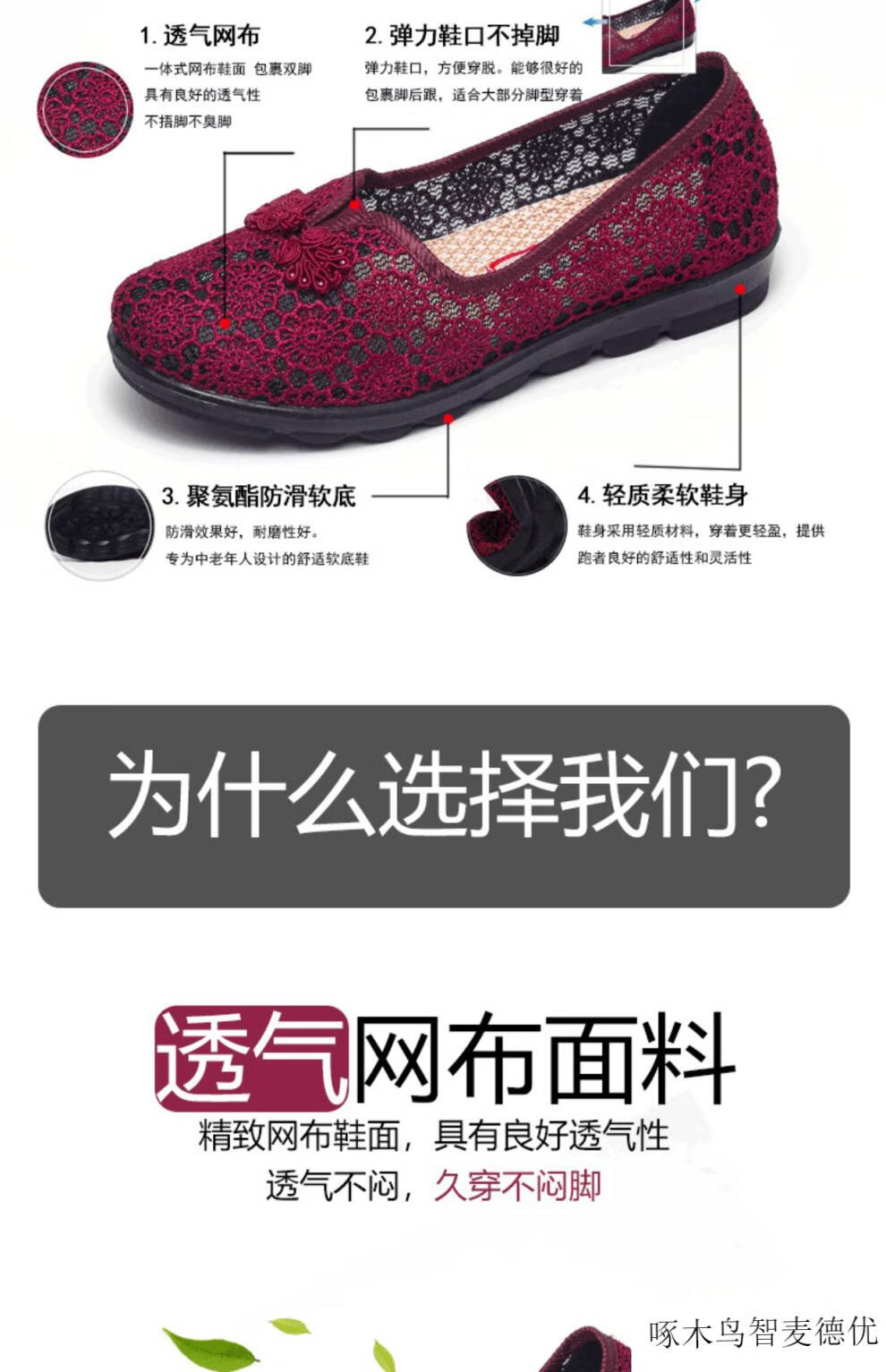d12388441e3decab.jpg