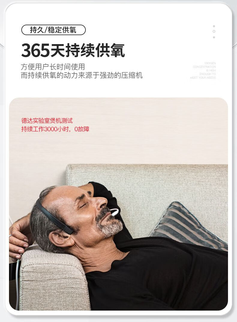 c27b0cda0408ad0c.jpg