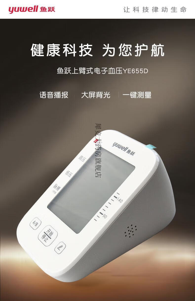 4f732712fd1343ba.jpg