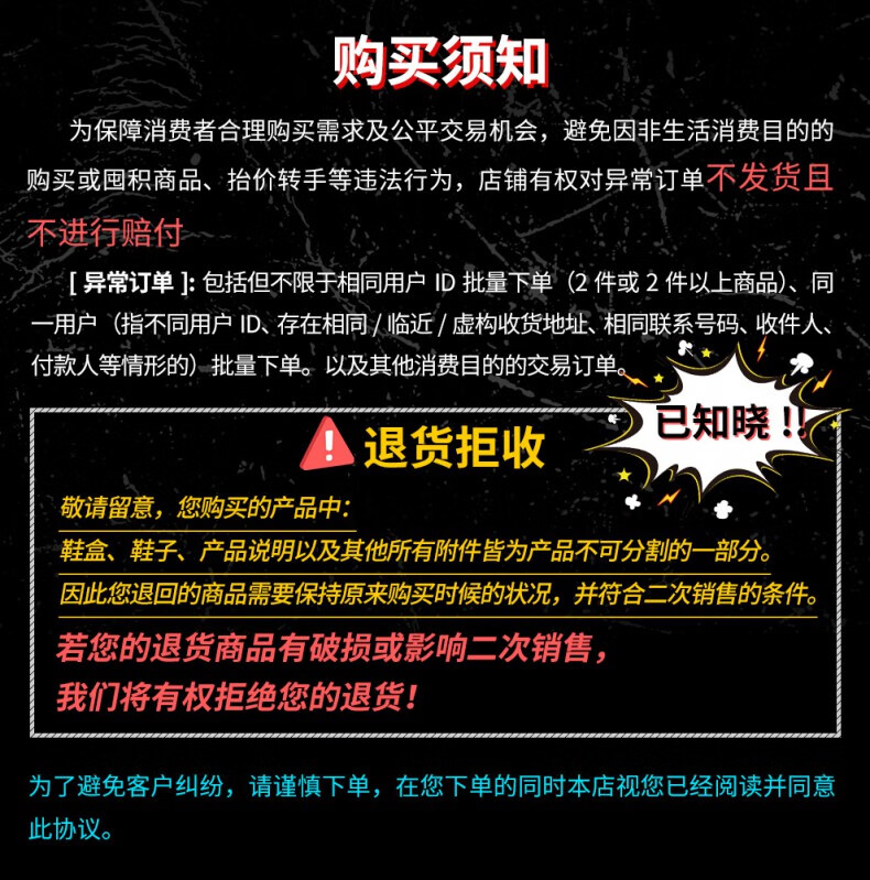 9866d19df0596f87.jpg