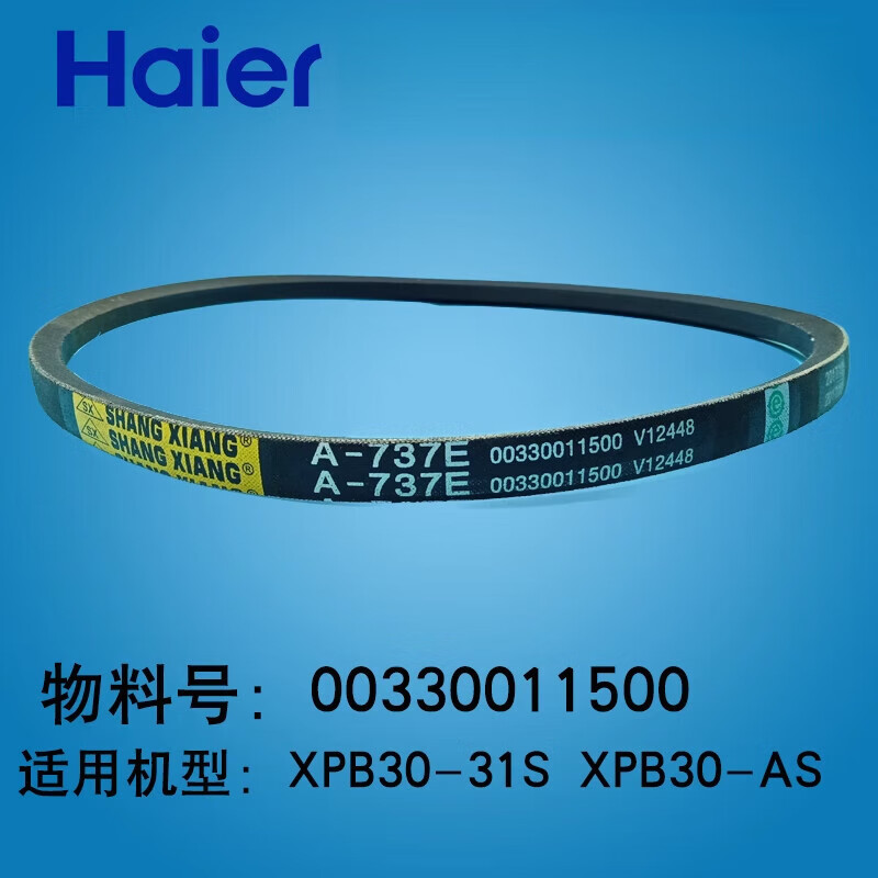 26681be39da57e1d.jpg