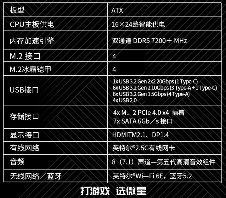 c7004ba688df33fa.png