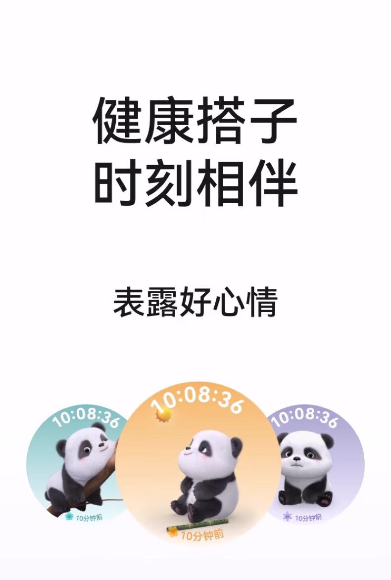 单击选择,双击查看大图