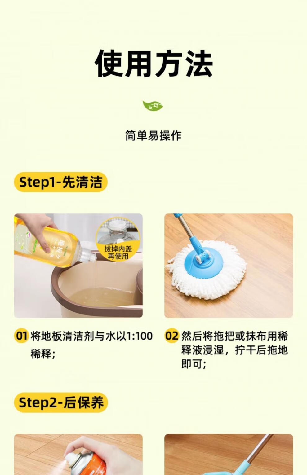 2c95697699468727.jpg