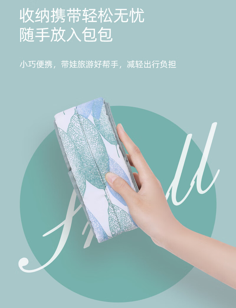 一字布详情-恢复的_10.jpg?x-oss-process=image/format,png