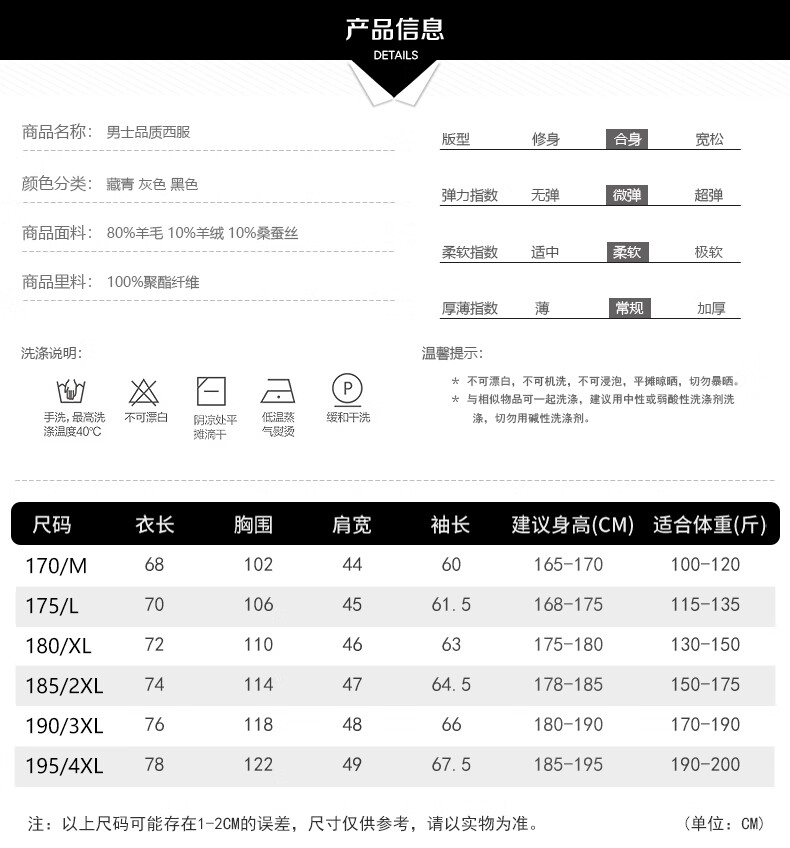 d0435656bef2fb9d.jpg