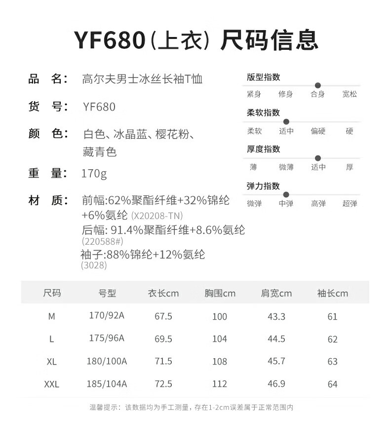 703a48de9cf99aaa.jpg