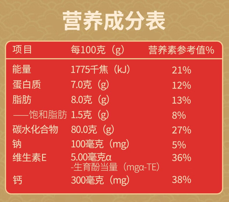 2c7ab733a036d13d.jpg